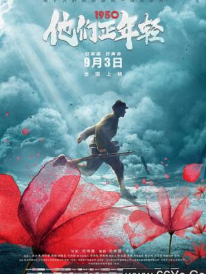 都挺好